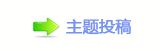 【㈀㐀㘀ὧ덯_噙퍾鱧굤୎綏욉醘网】